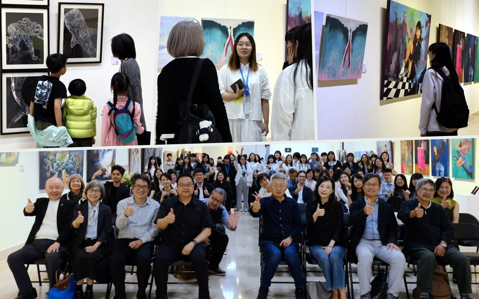 藝術能量爆發！東華藝設115級畢展《PON！》新北場盛大開幕