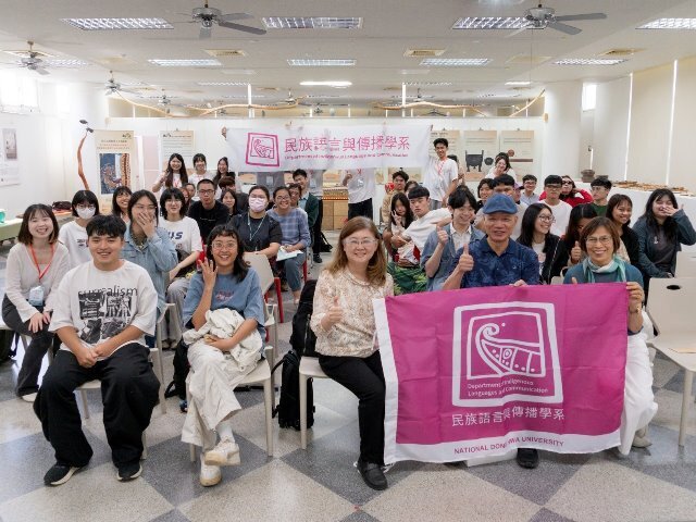 東華大學舉辦語言景觀工作坊，讓族語在生活中被看見、被聽見
