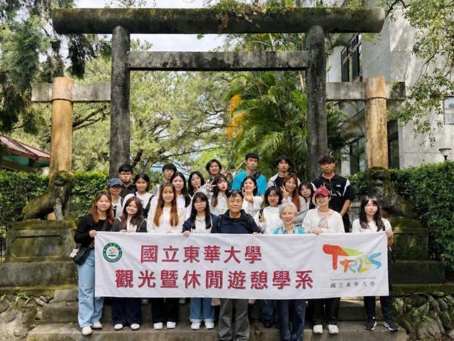 東華大學觀遊系深度旅遊校外教學，參訪花蓮「新城老街」
