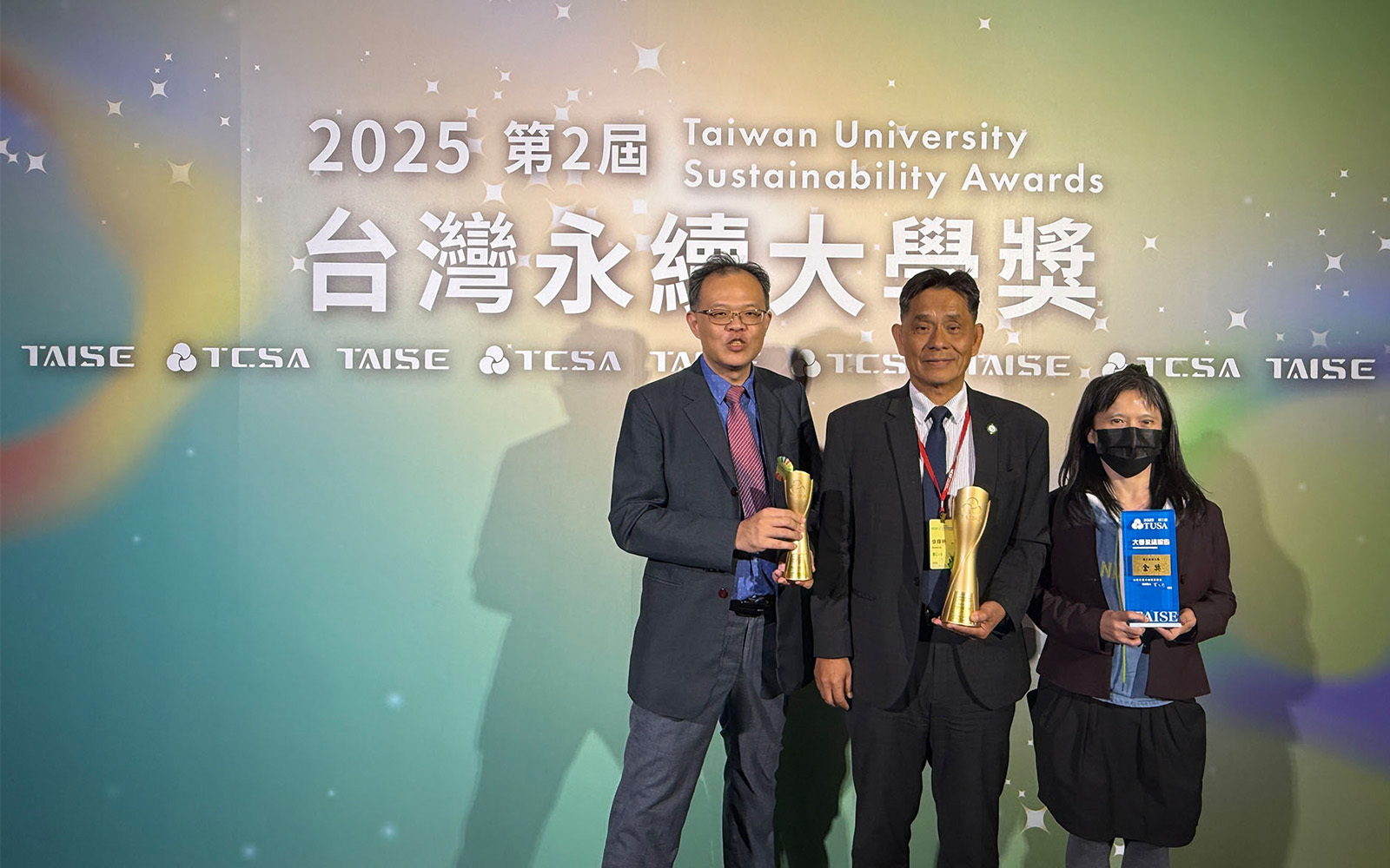 以行動打造永續校園　東華大學獲 TCSA 肯定 成高教永續標竿