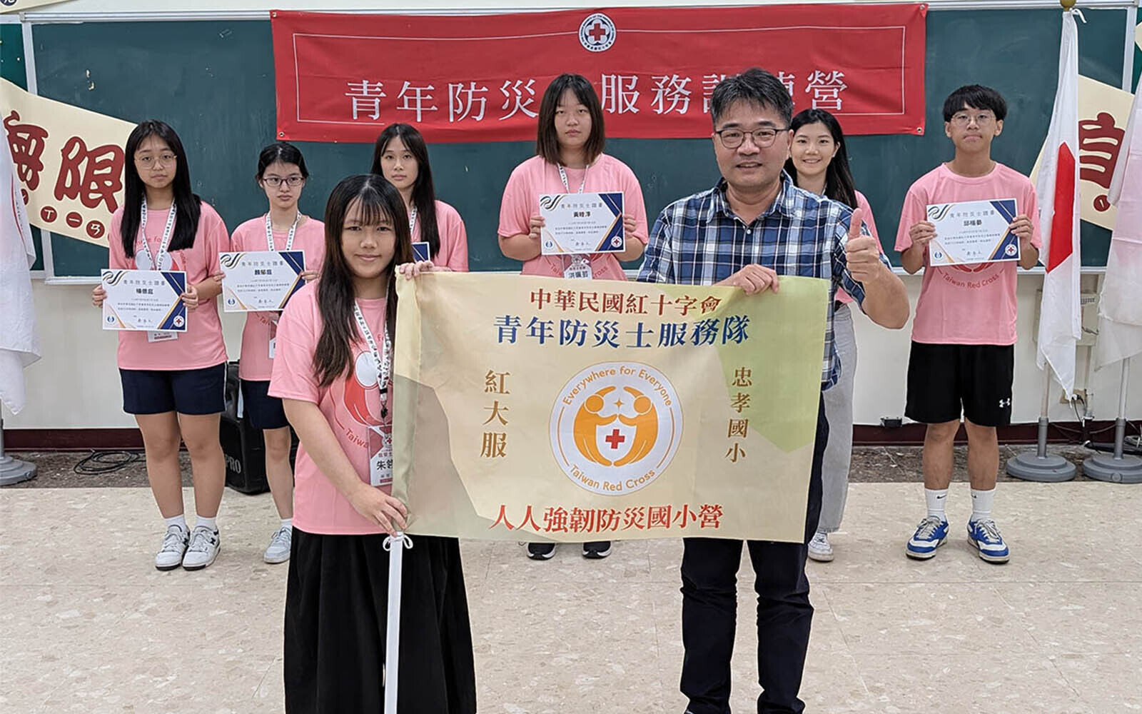 全臺首屆青年防災士訓練營在東華大學圓滿落幕　為花蓮注入年輕防災力