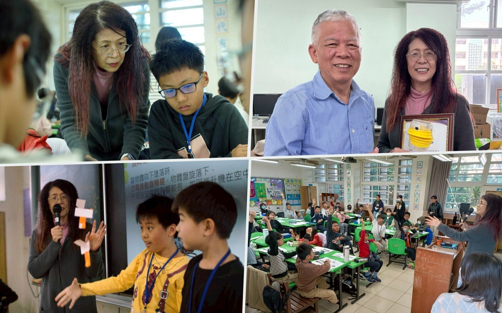 種下科學的種子！東華大學楊悠娟副教授引領彰化學子探索「仿生種子」奧秘