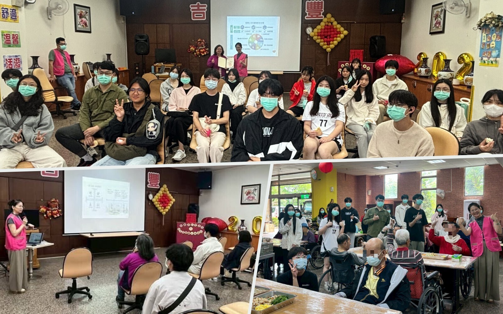 走入長照現場：東華大學社會學系課程結合參訪與陪伴實踐於私立吉豐老人養護所