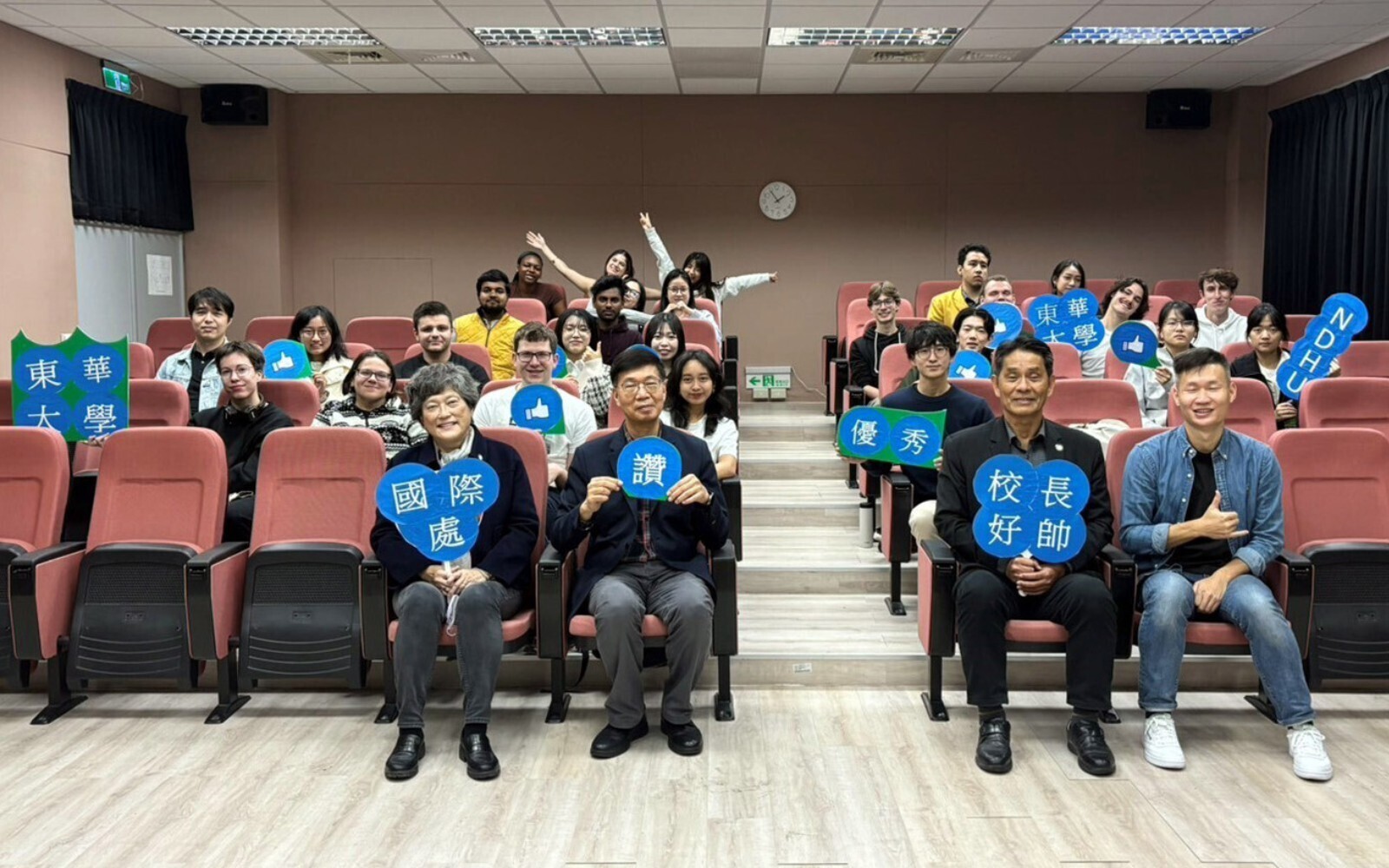 東華大學國際處舉辦「湯圓日」，以團圓寓意凝聚交換生情誼，分享多元交流故事，校長期許再訪東華