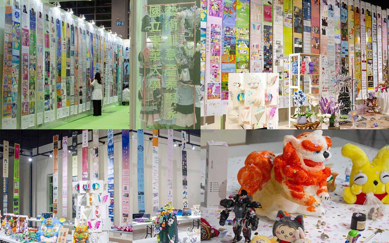 東華大學藝創系115級畢業製作《作東◎東作》校內預展登場！暖身迎戰松菸最終展