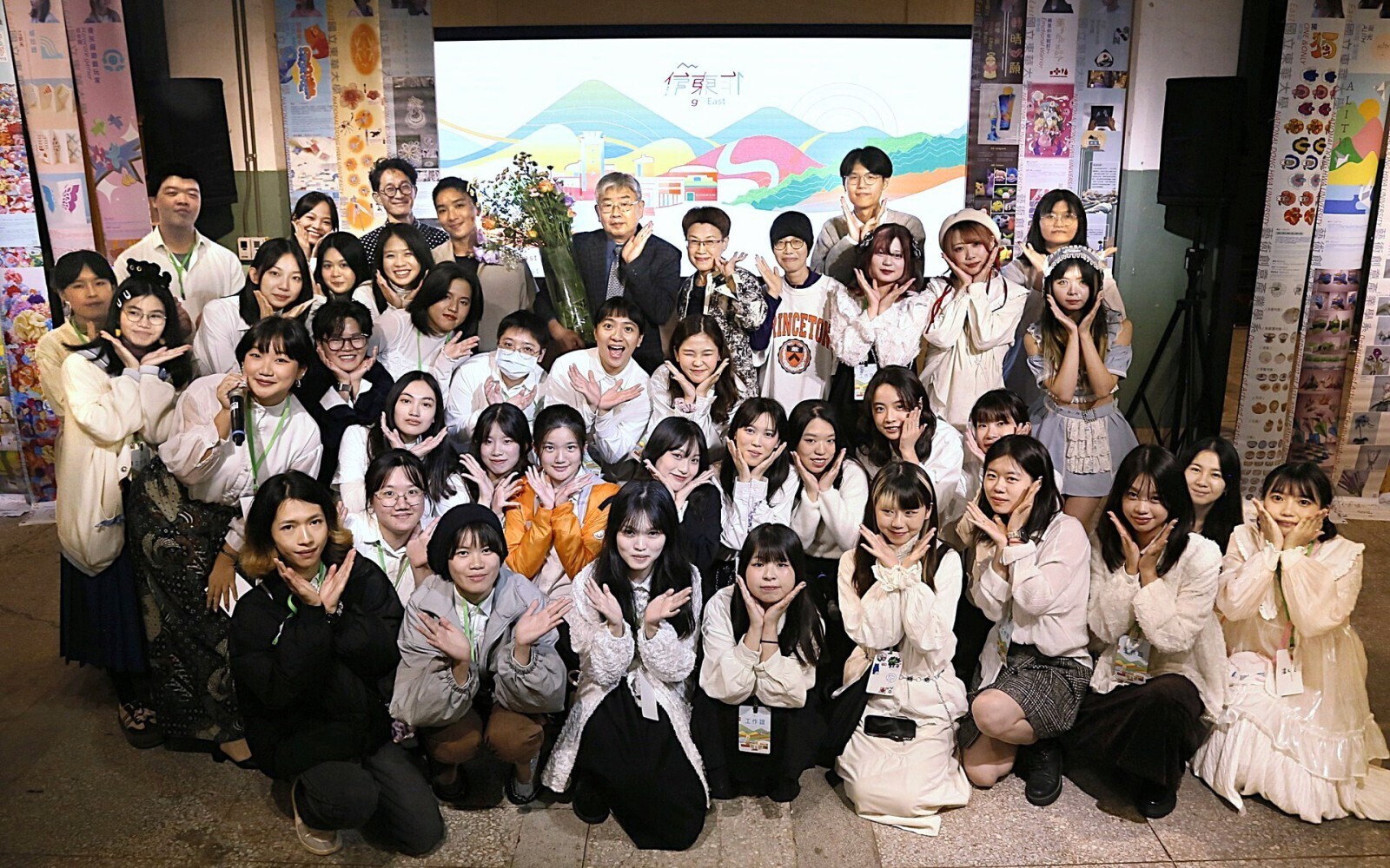 東華藝創系115級畢業製作《作東◎東作》松菸畢業總展盛大開幕