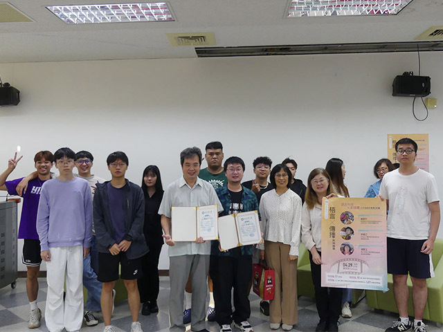 AI賦能語言傳承：東華大學語傳系舉辦第二場《語言Ｘ傳播》跨域論壇：共探族語復振新路徑