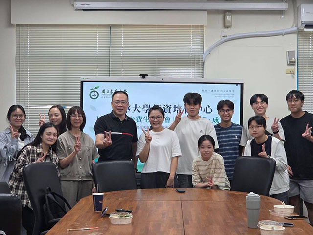 東華大學舉辦115學年度公費生座談會 經驗交流與專業引導助公費生迎接教育現場