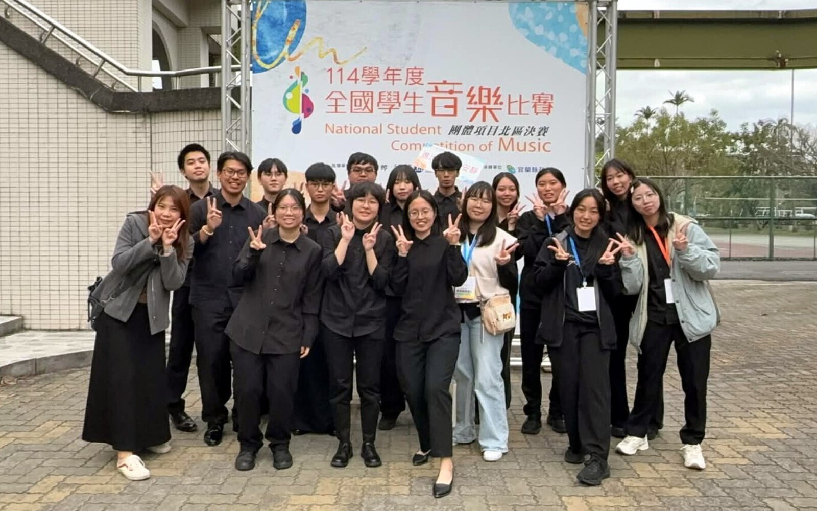 東華國樂社睽違四年再戰雙項賽事，榮獲114學年度全國學生音樂比賽雙優等