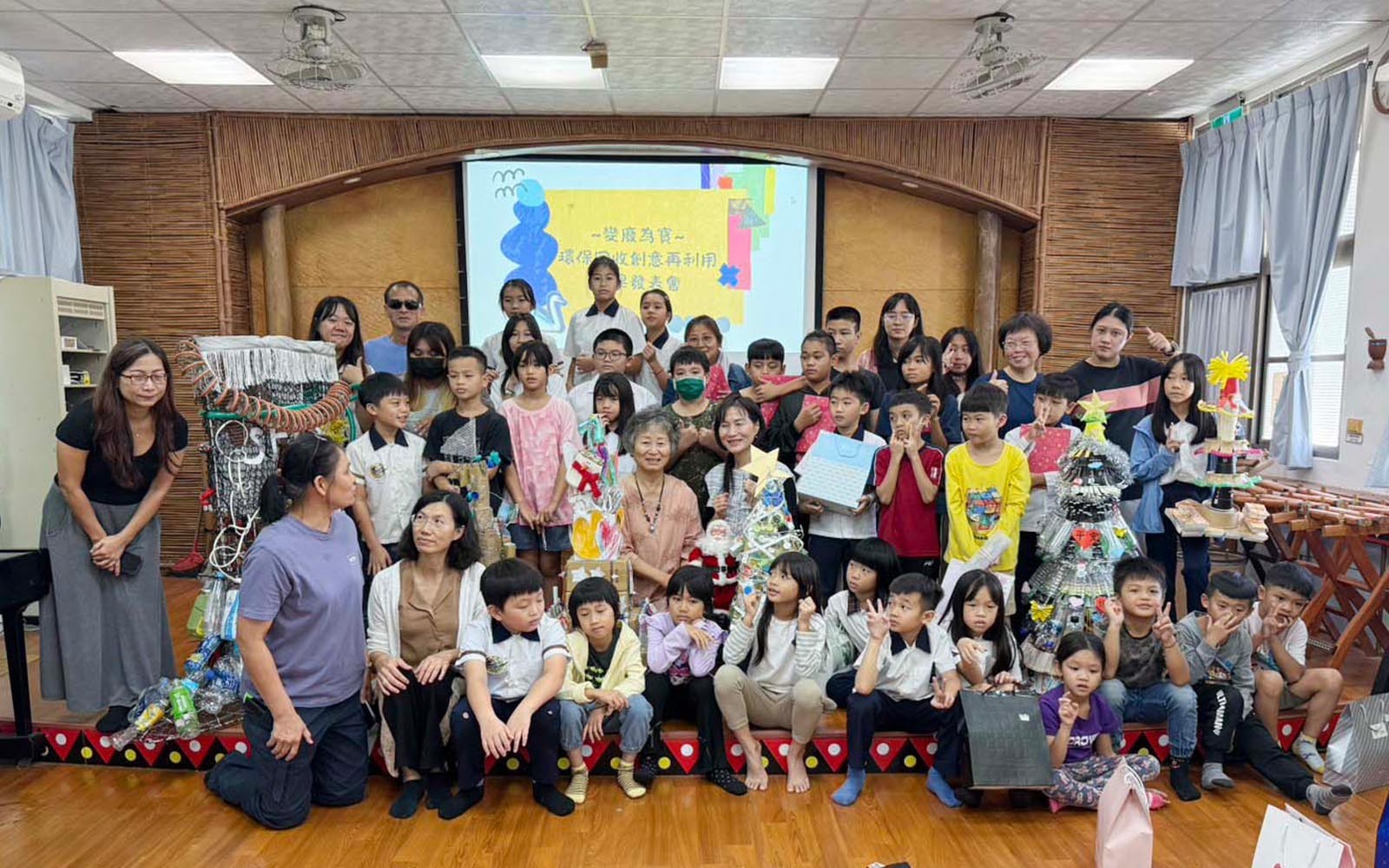 【永續教育助復學】化廢為藝！ 東華大學攜手西富國小共創災後跨領域美感教育 以藝術療癒災後童心，讓SDGs美感教育在土地上萌芽