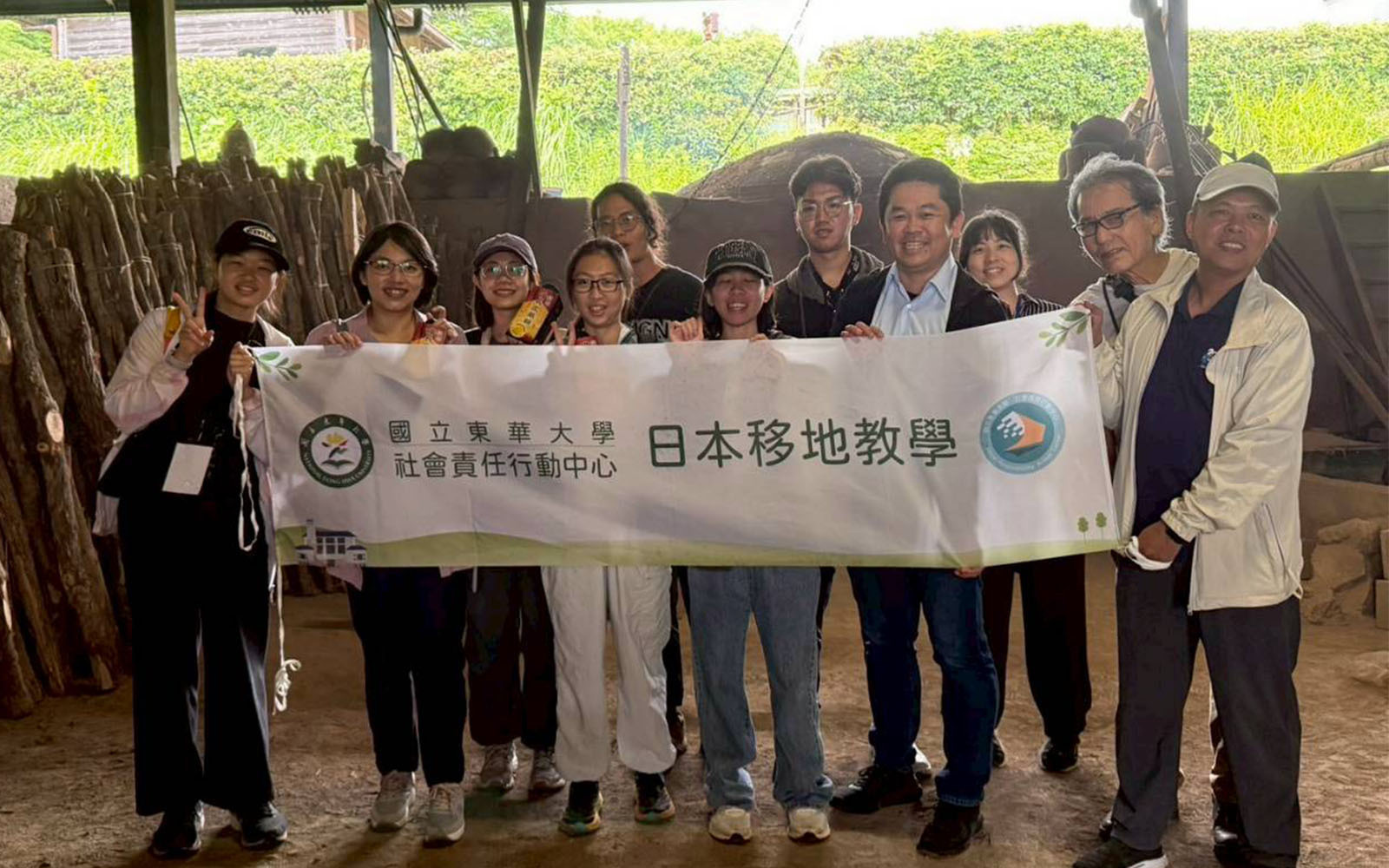 東華大學USR攜手日本和歌山　建立臺日永續合作夥伴關係