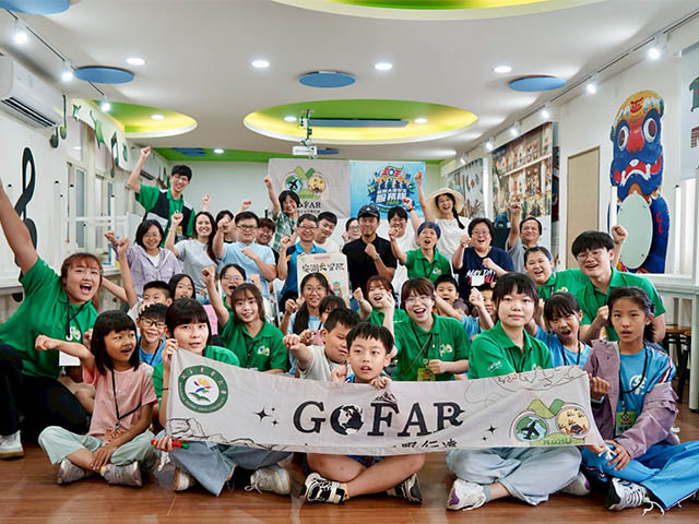 東華大學GOFAR團隊跨海金門 攜手安瀾國小創新共創在地特色桌遊
