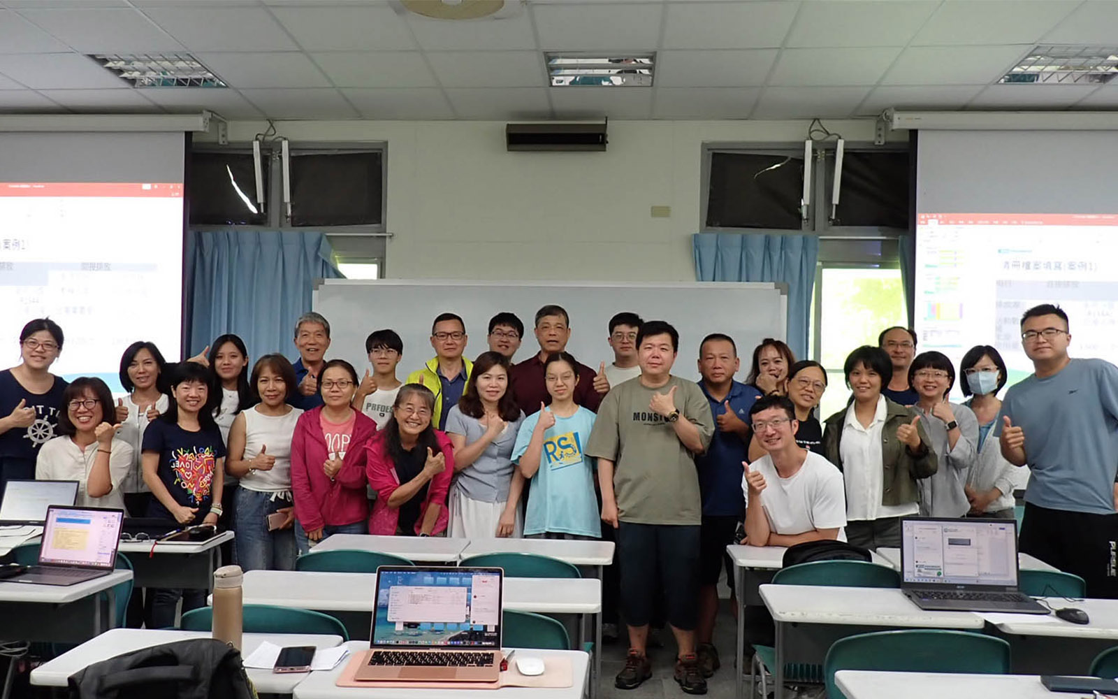 東華大學攜手臺科大培育淨零人才 245人參與ISO 14064-1稽核員訓練及iPAS總複習