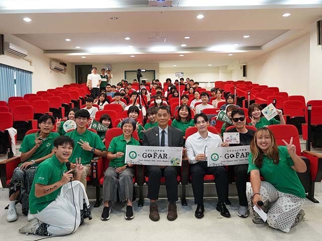 「尼門好」東華大學GOFAR團隊發表金門與印尼服務學習成果