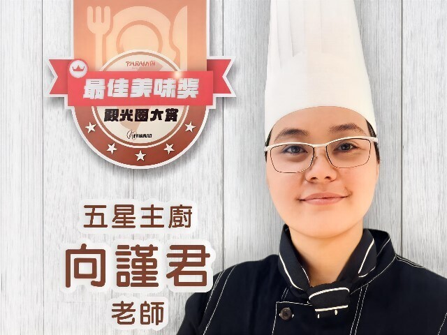 從溫泉到甜點、從危機到國際肯定－東華高階EMBA校友學以致用，展現深耕在地的實踐力