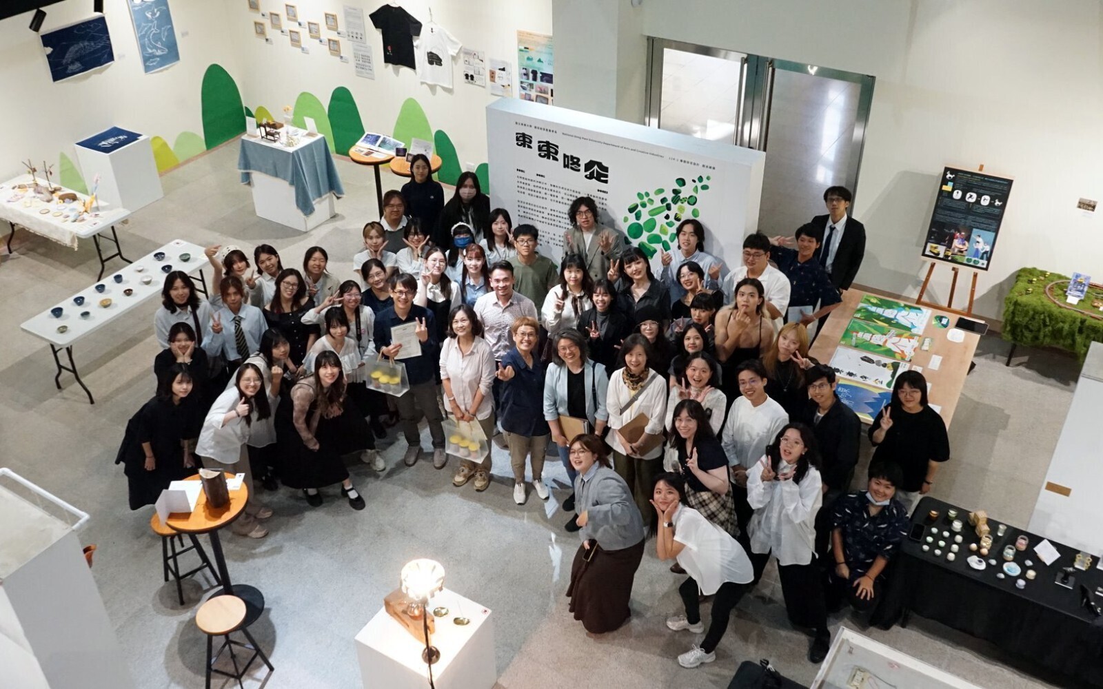 東東咚企-東華大學藝術創意產業學系第14屆畢業製作校內預展