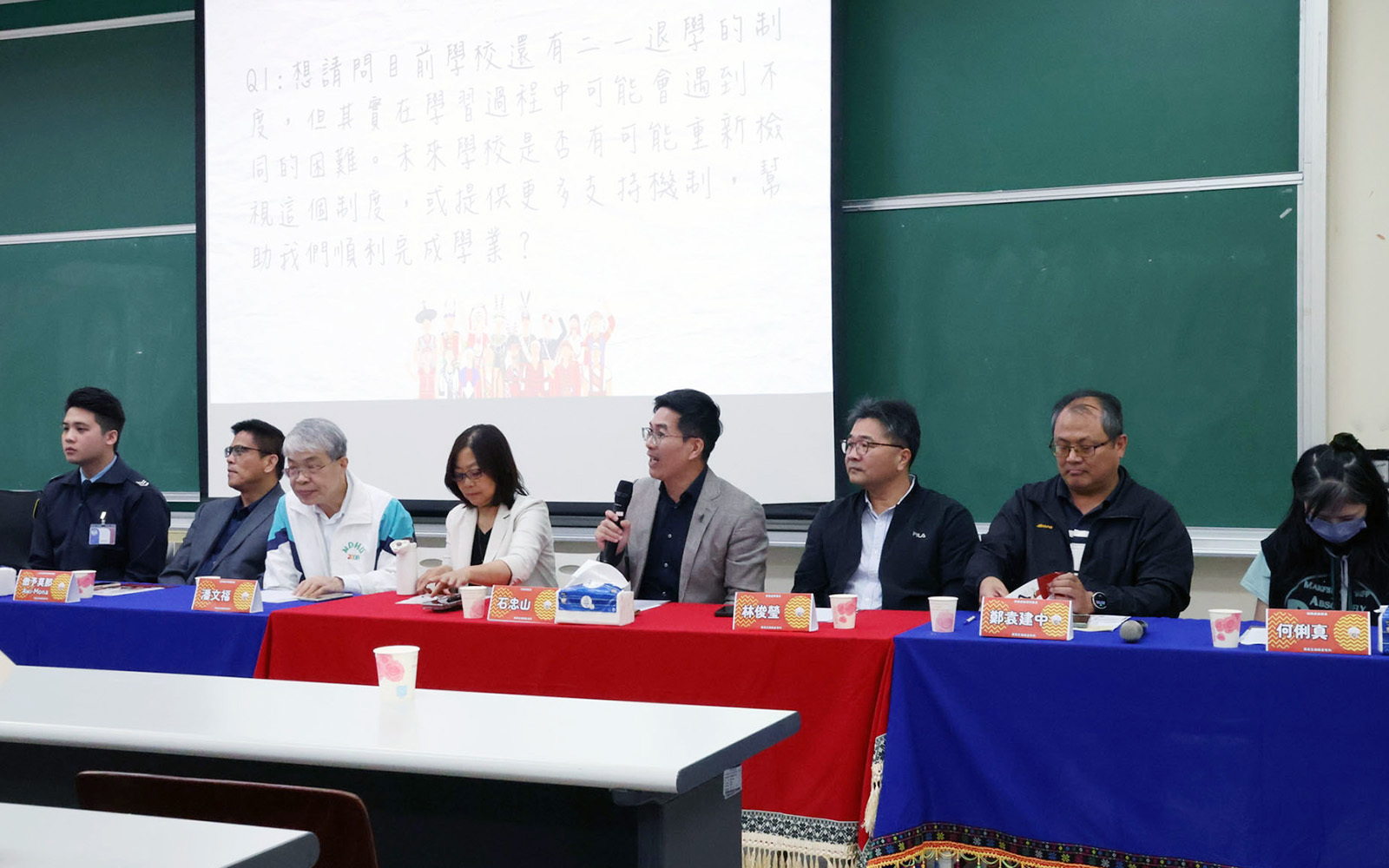 東華大學辦理「原民生與師長有約」座談會 建立跨層級對話機制回應學生需求