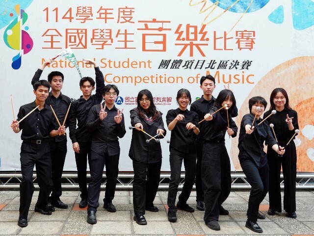 114學年全國學生音樂比賽再傳捷報：東華打擊樂團榮獲「優等」佳績