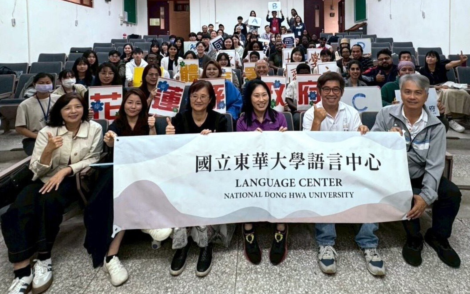 備戰暑假ICG與CCWC，東華大學語言中心培訓志工就位