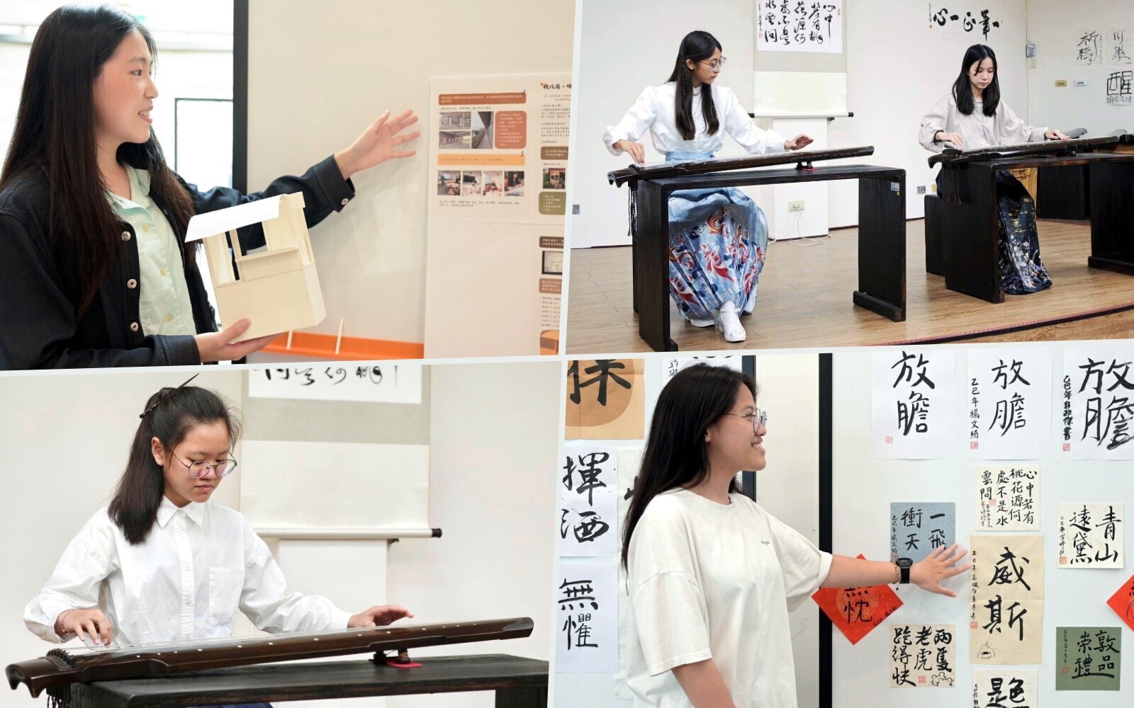 從大一培養專題素養，從縱谷不分系啟航－邁向七大學院多元專業領域前進