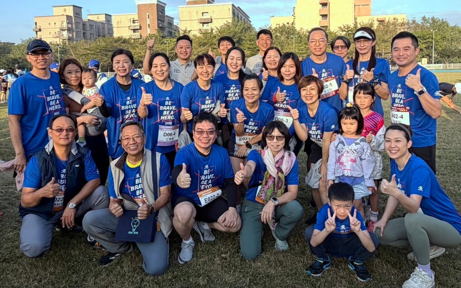 跑向東華!東華EMBA在全國EMBA馬拉松大放異彩、接下2026主辦權