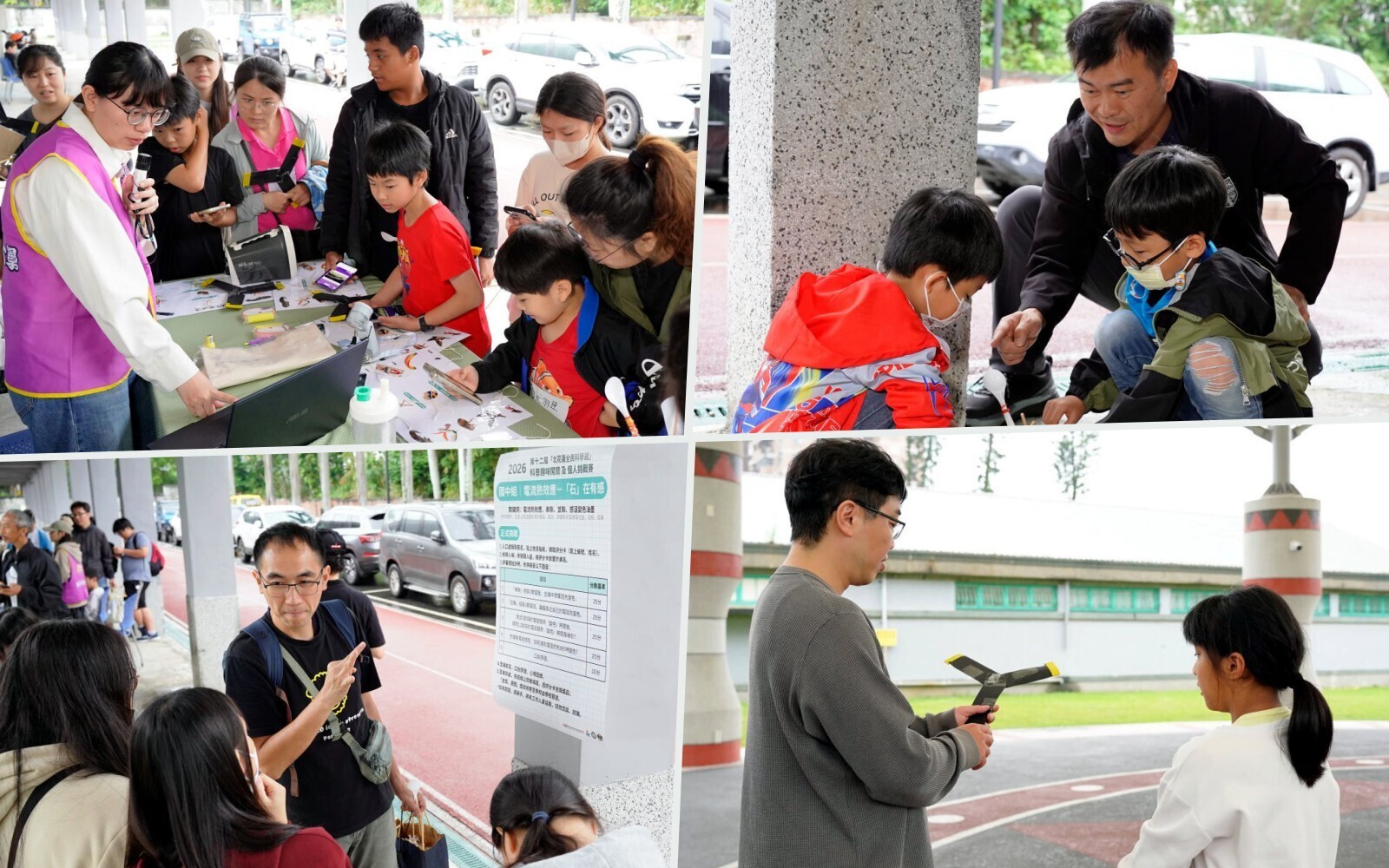 實作中尋找科學奧秘！北花蓮全民科學週4／25圓滿落幕，扎根在地科普教育
