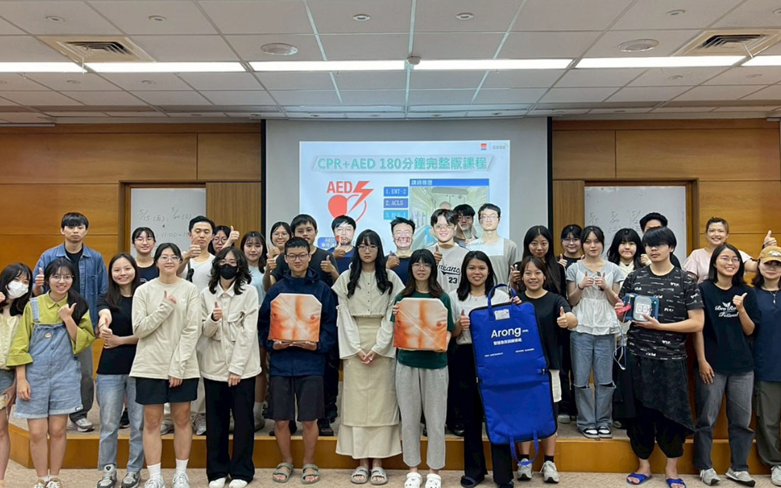 東華大學辦理CPR+AED證照班　首度導入AI「智慧急救訓練模組（阿榮）」提升校園急救能力