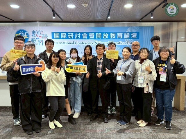 東華大學教育系參與2025 ELOE國際研討會，以教育為本回應AI世代新趨勢