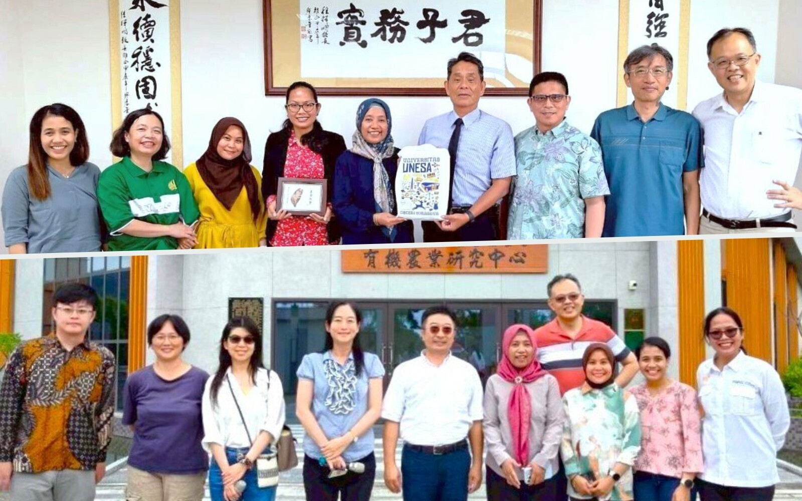 永續發展無國界!東華大學與印尼UNESA大學深化跨國合作