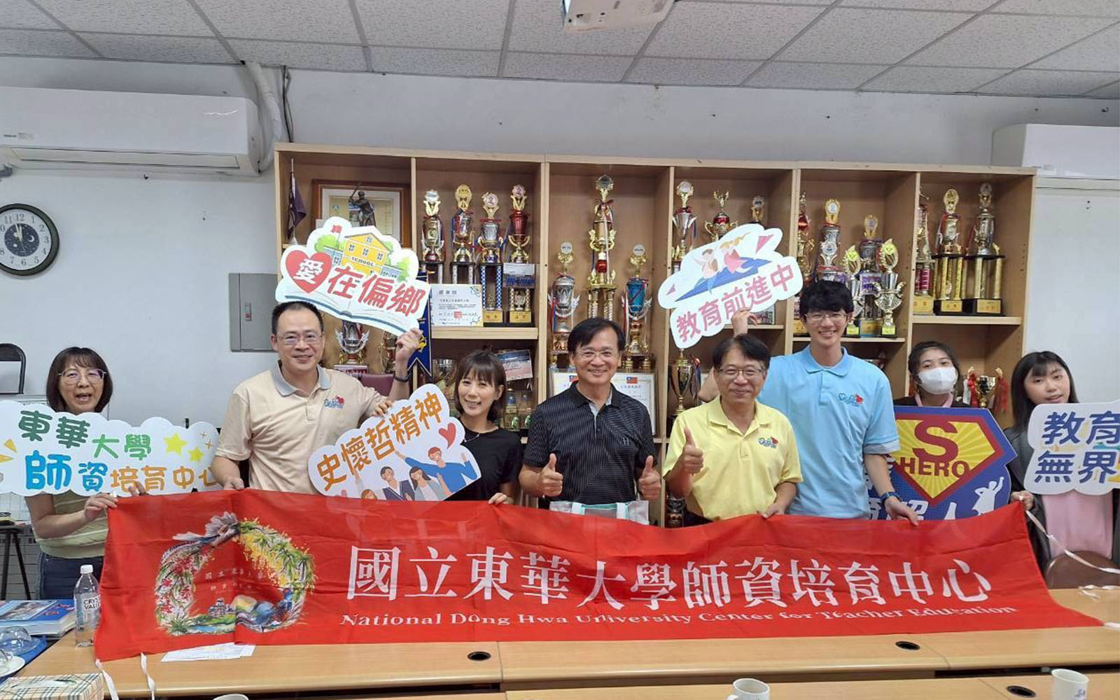 東華教育超人披上教育的披風 在災後校園,用陪伴成為孩子最溫暖的力量