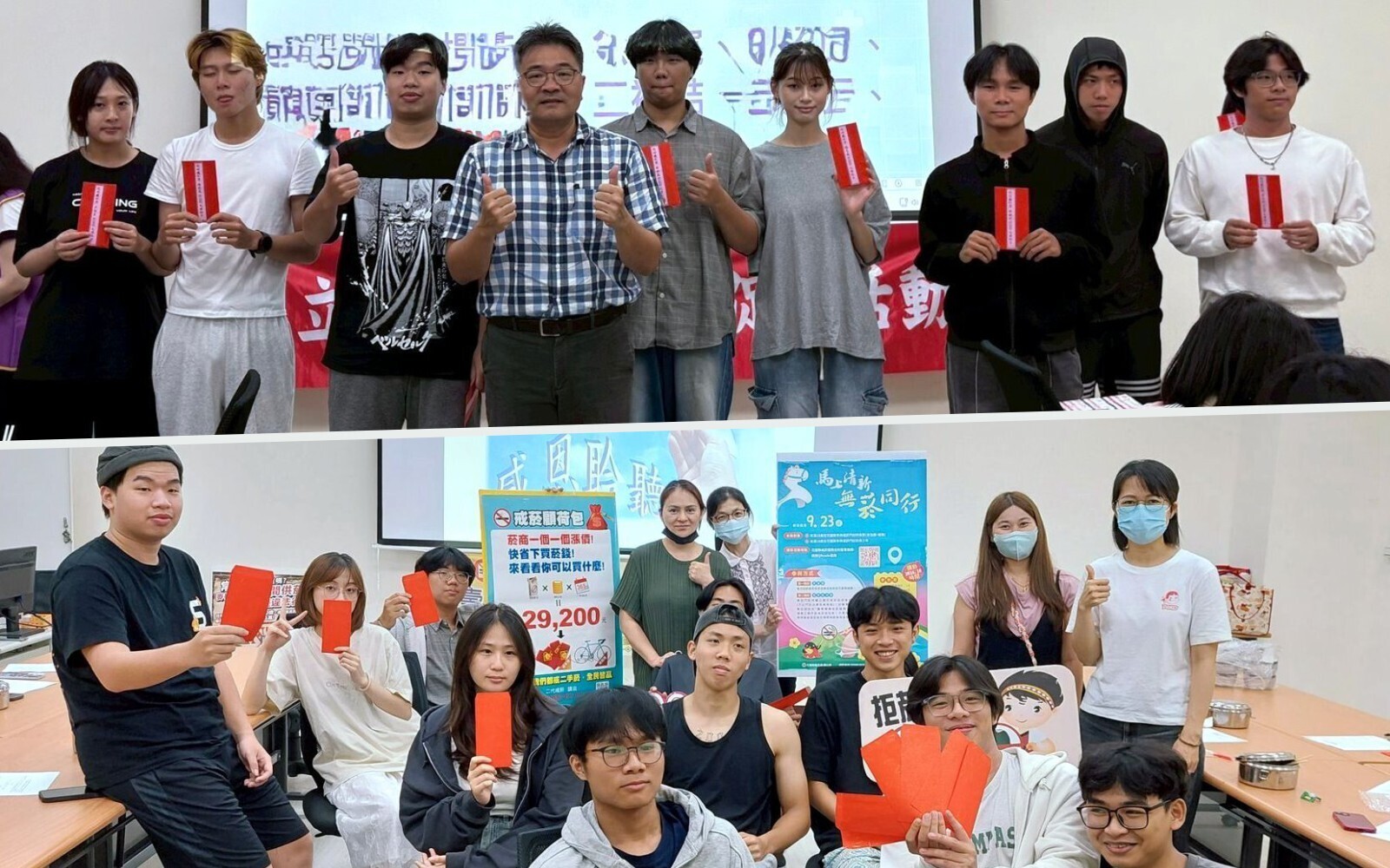 陪學生撐過最難熬的戒斷期,東華大學戒菸班連3年成果亮眼