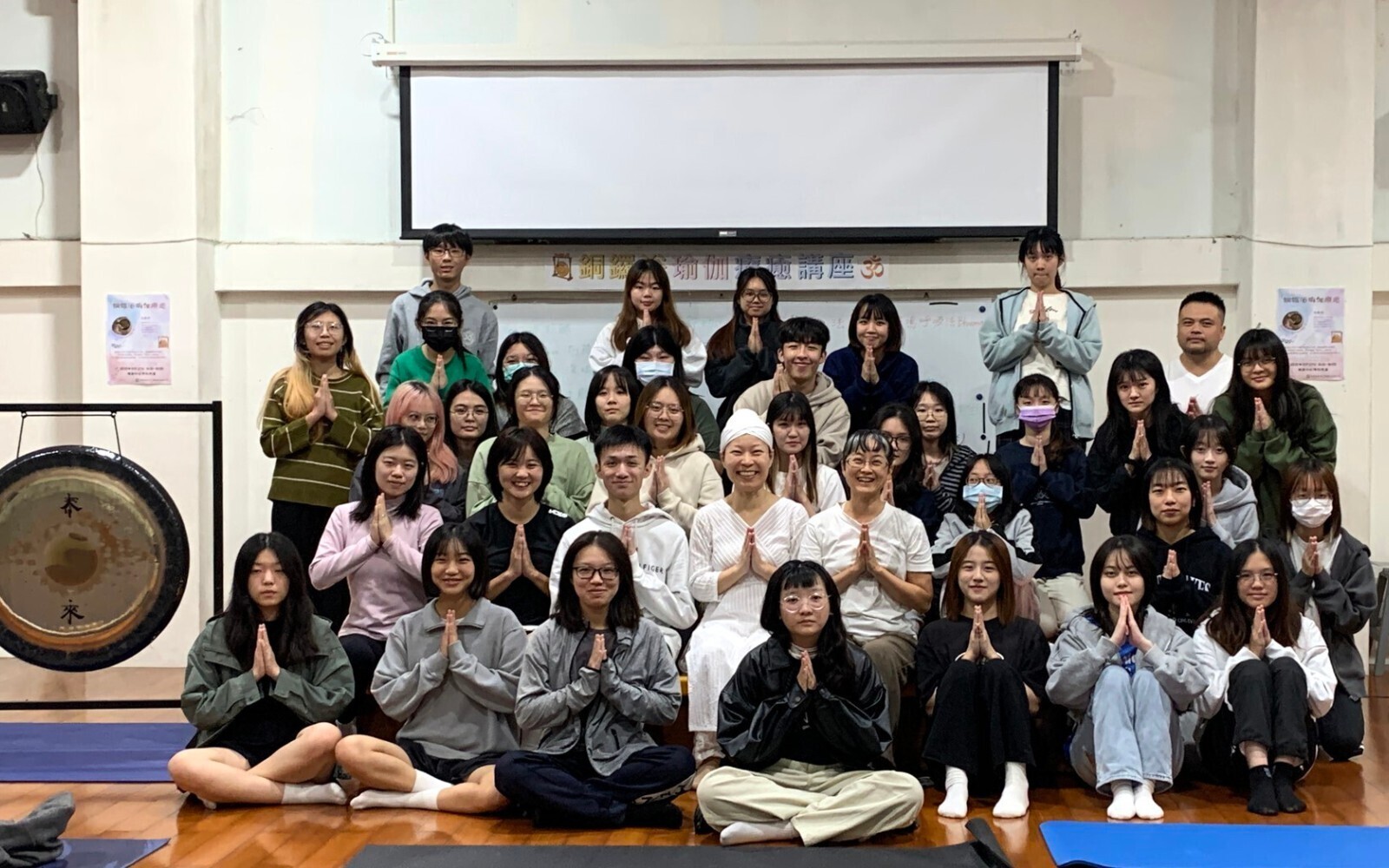 東華大學「銅鑼浴瑜珈」講座:以聲波共振引領身心淨化