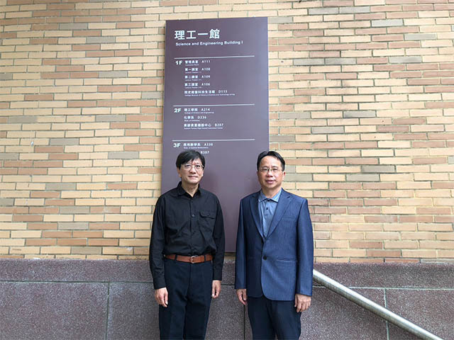 東華大學理工學院攜手台積電 全面啟動半導體學程  打造新世代科技人才基地