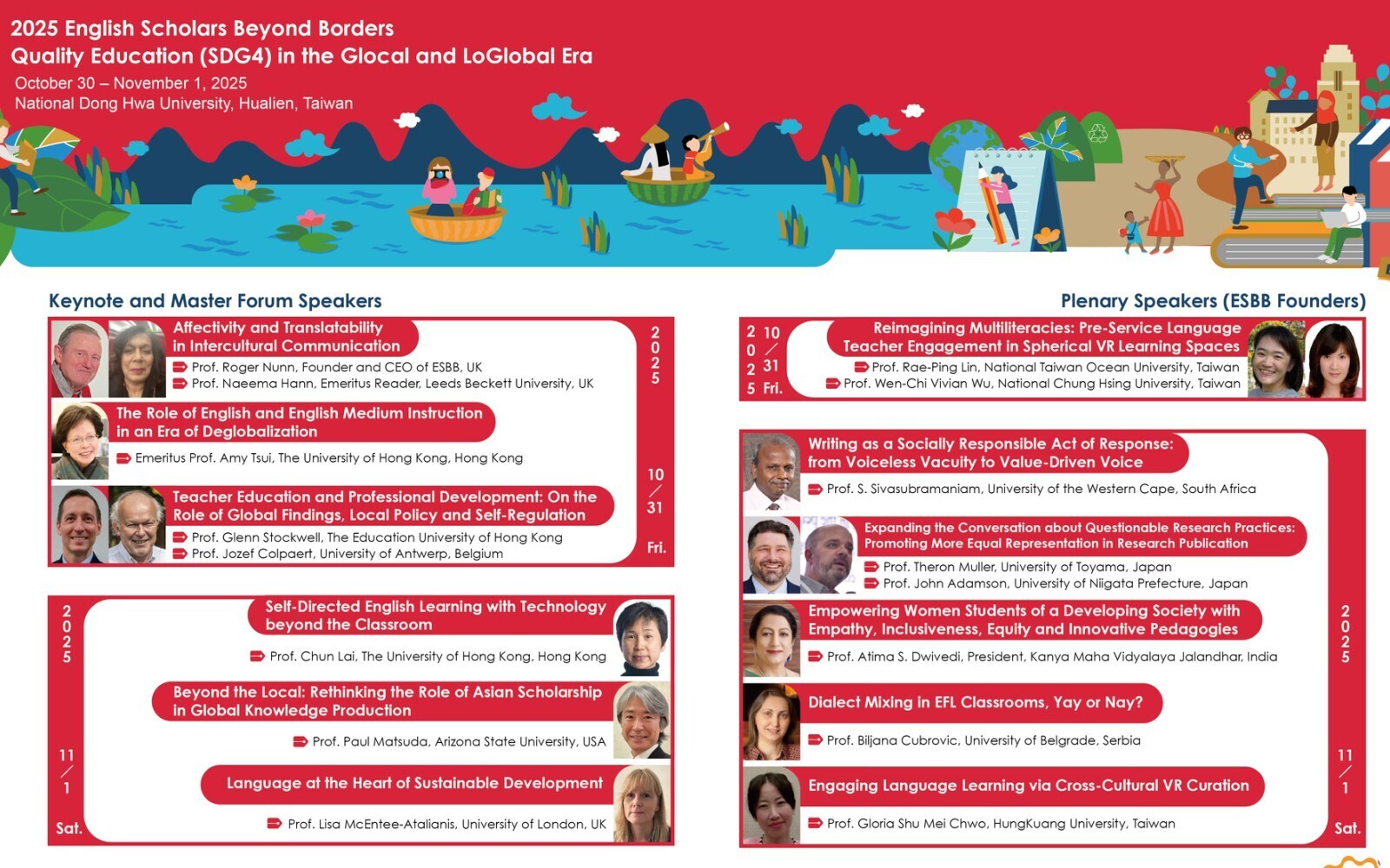 東華大學語言中心舉辦2025 ESBB國際研討會,聚焦SDG4教育永續,睽違九年再度登臺