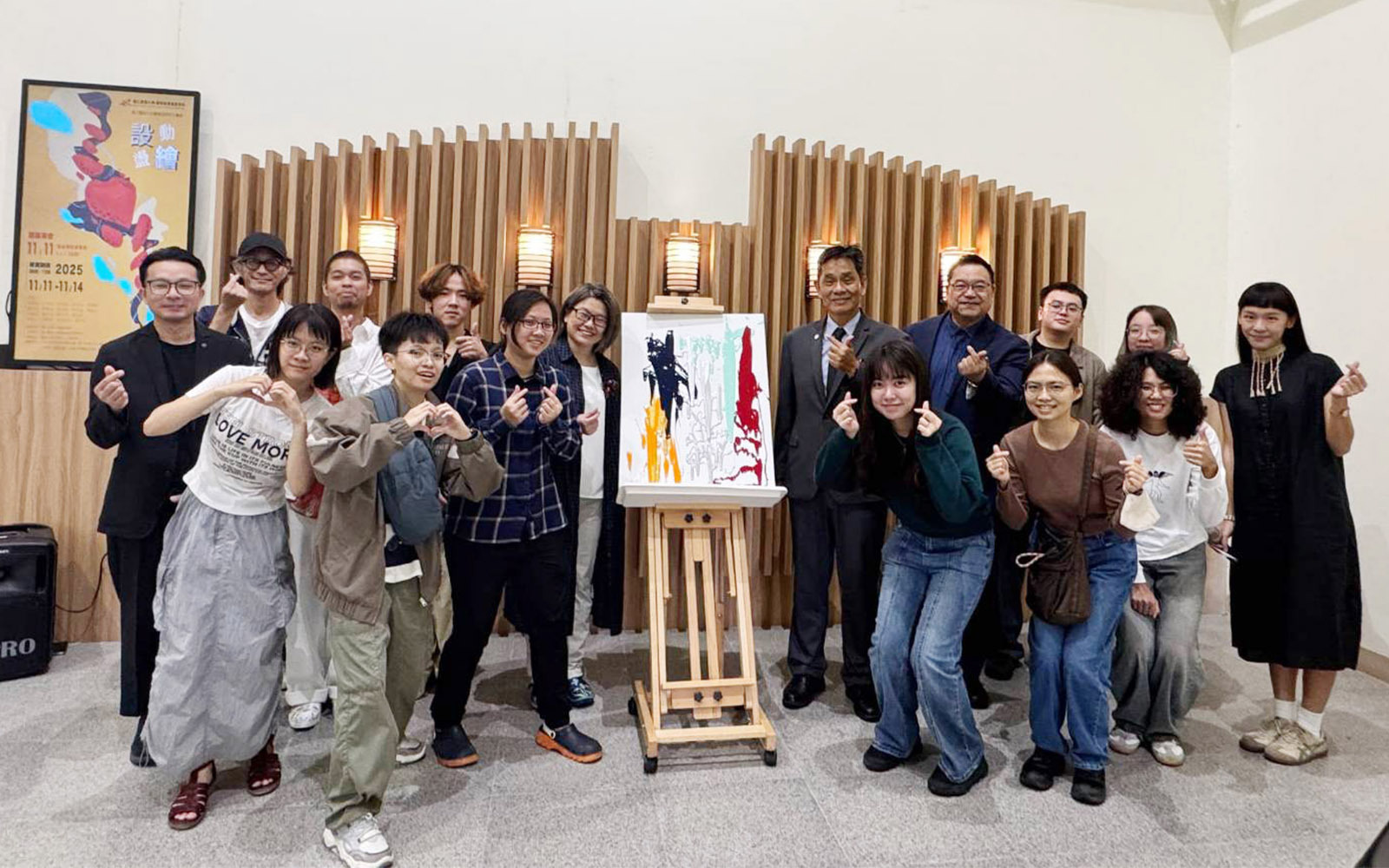 東華大學藝術創意產業系碩士暨碩士在職專班研究生聯展「設繪動盪」盛大開展 ─在不安中描繪可能，藝術成為時代的回應與療癒