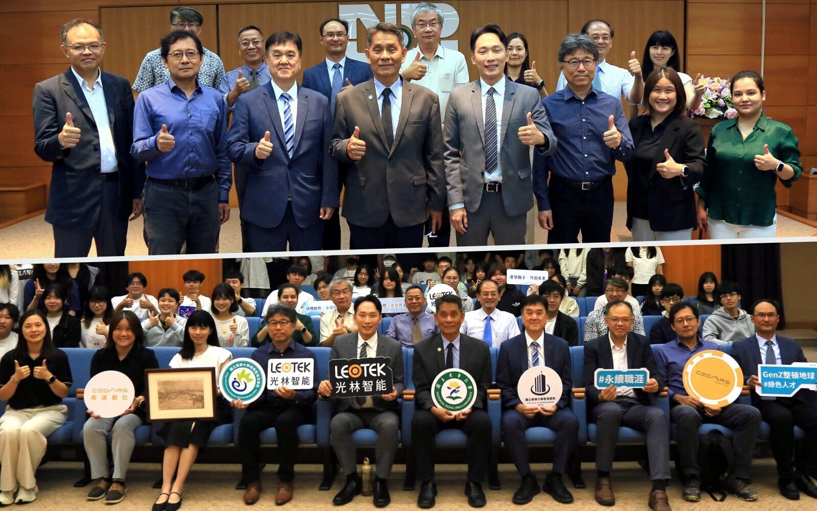 迎戰雙軸轉型!東華大學攜手光林智能、希達數位率先將COMPUTEX最新「實體AI」引進課堂,導入數位碳盤查與智慧能源管理