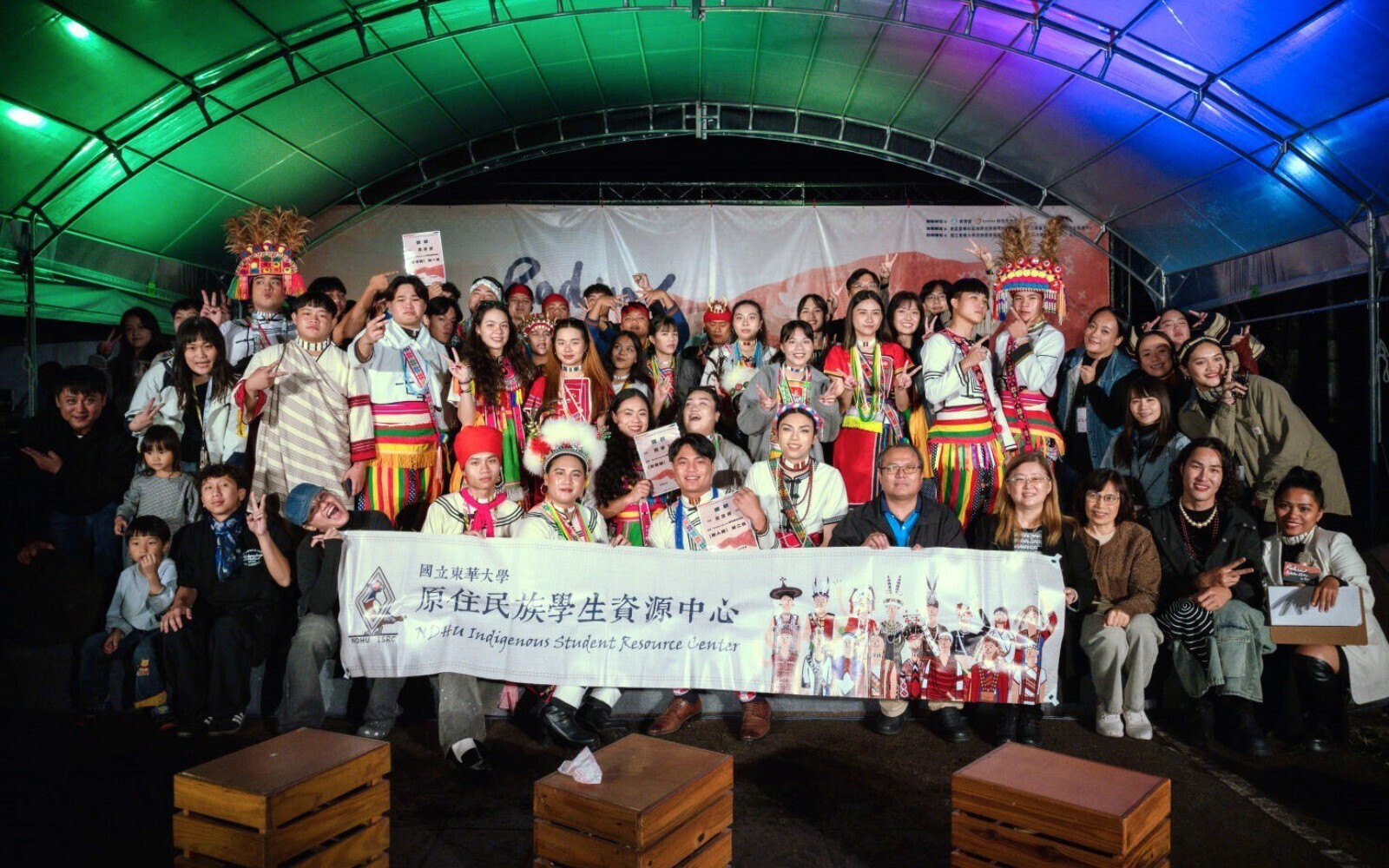 東華大學辦理114年度東區暨專科區域族語歌唱比賽暨文化好市集,以歌聲傳承族語文化