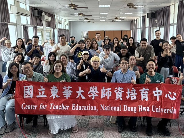 東華大學師資生走訪實驗教育學校，深入認識KIST與客語實驗教育