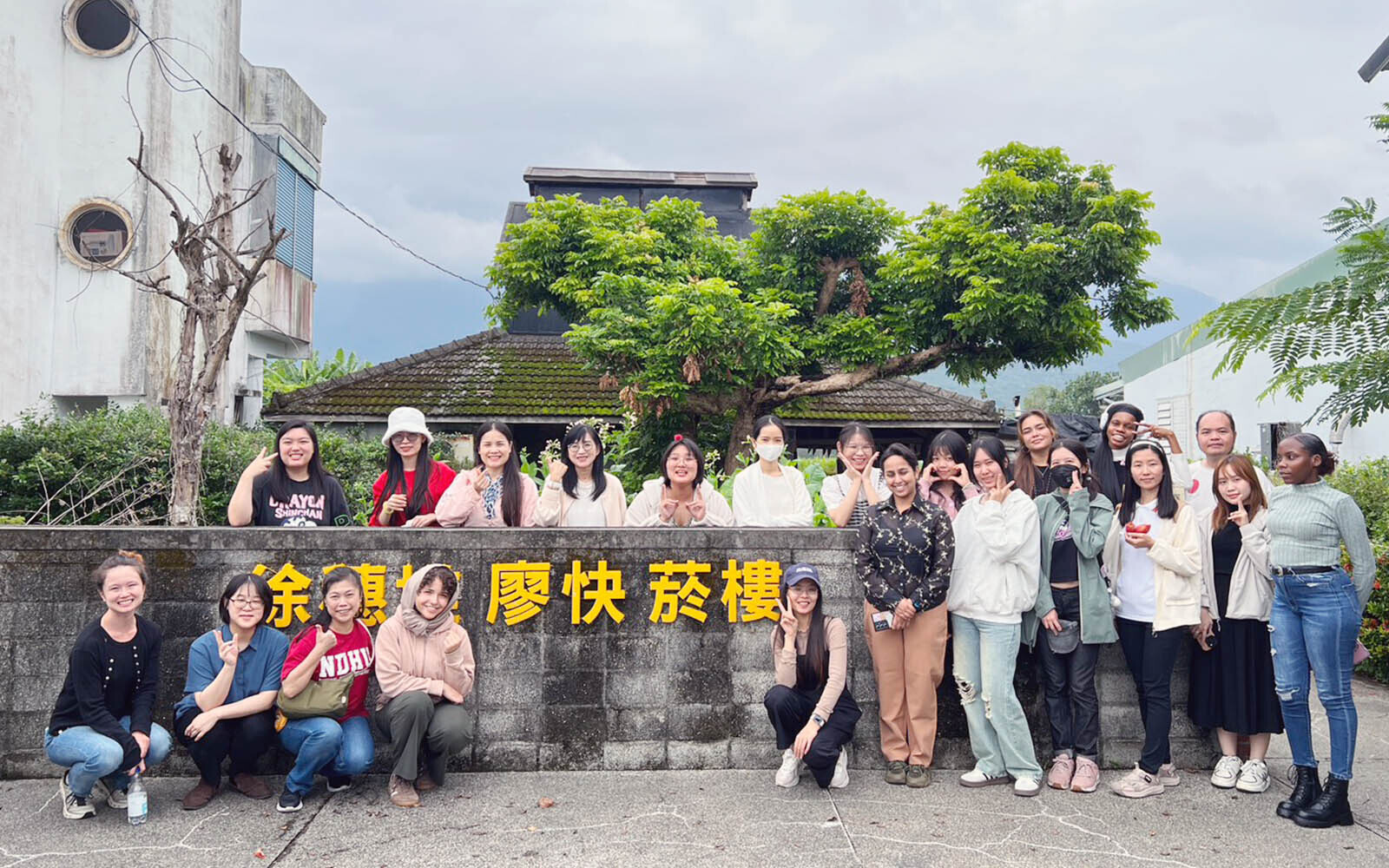 「花蓮近郊人文景觀探訪III-鳳林客家菸樓」深化地方文化理解,跨文化比較課程走入社區