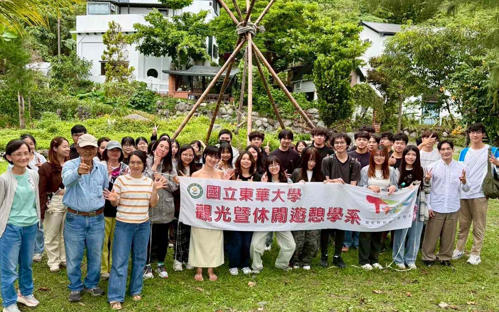 東華觀遊系走入東海岸！一日串聯部落、產業與公部門的觀光規劃實戰課