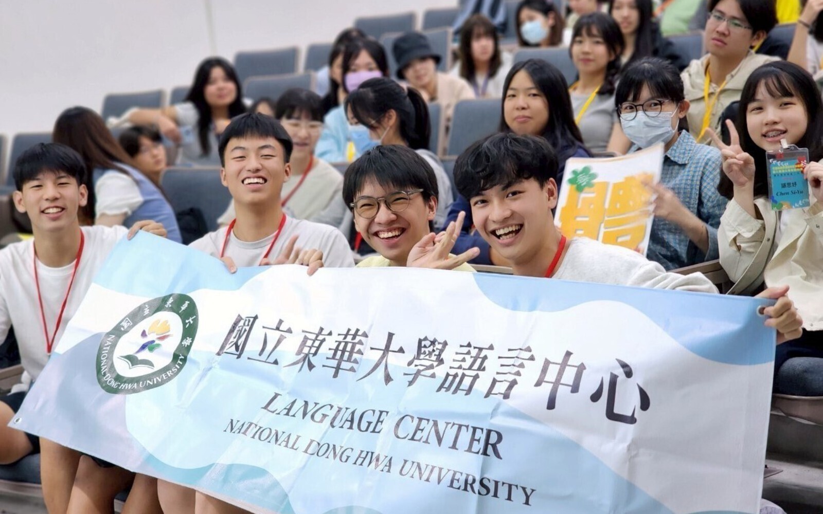我們終於起跑了！東華大學語言中心辦理雙語體育模擬工作坊，第一階段圓滿啟動