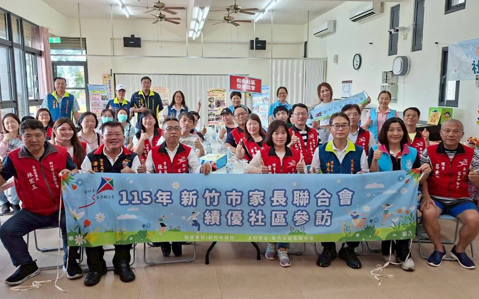 新竹市家長聯合會移師花蓮教育參訪 拜訪東華大學飽覽綠色大學風采與花蓮山海魅力