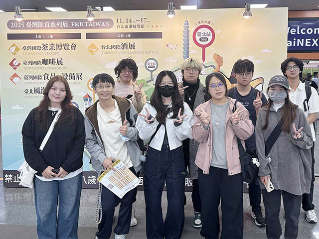 深入產業、邁向國際：會展英語課程深化學生跨域觀察力