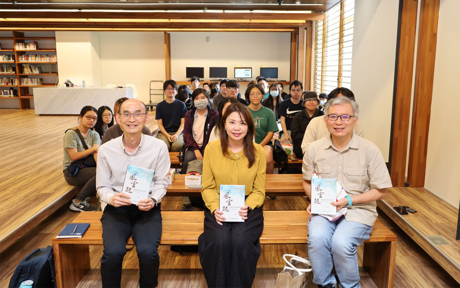 人社院舉辦《風雲起：抗戰時期中國的氣象事業》教師著作分享會， 拓展師生史學觀視野