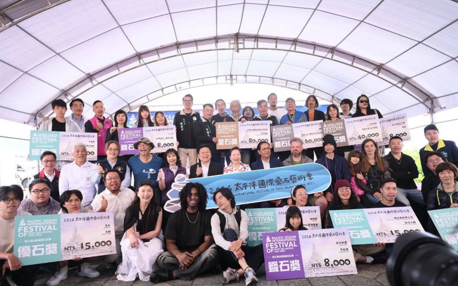 不設限的跨域學習!東華縱谷跨域書院學生團隊參與「2026太平洋國際疊石藝術季」,以自然力學創作榮獲「優石獎」肯定