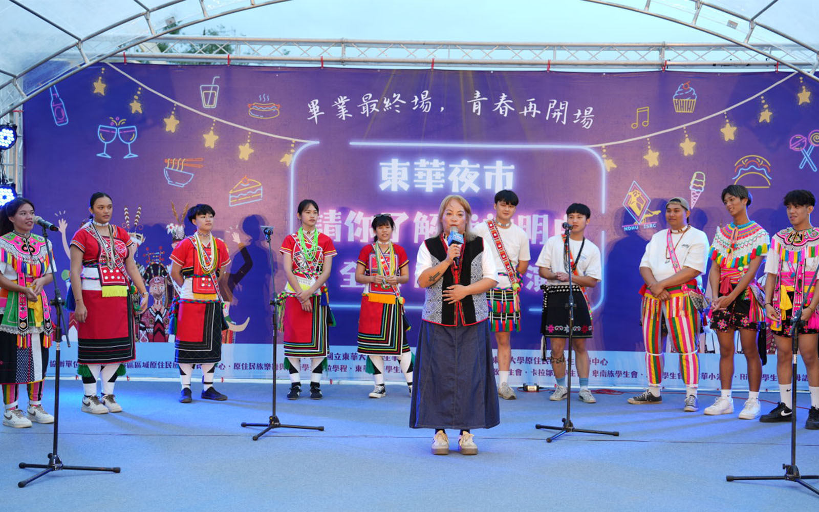 東華大學原資中心舉辦全民原教 結合東華夜市以文化交流串聯校園生活,打造友善多元的原教現場