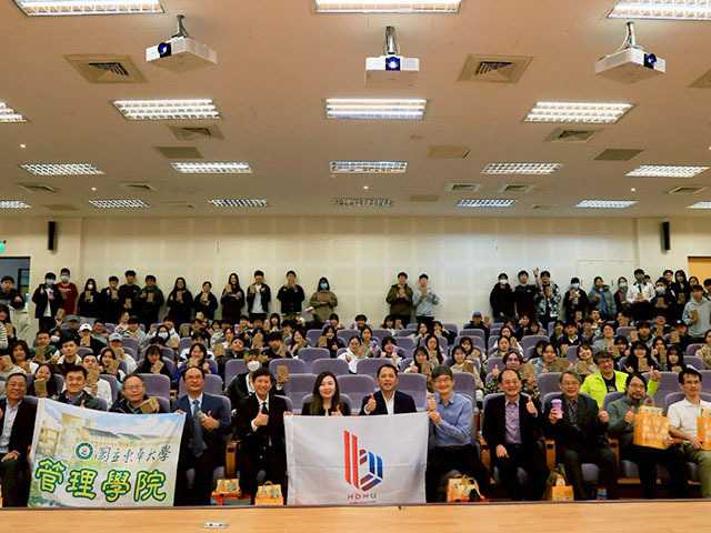 六角國際與東華國企系共建合作平台 以經營實務引領跨國視野