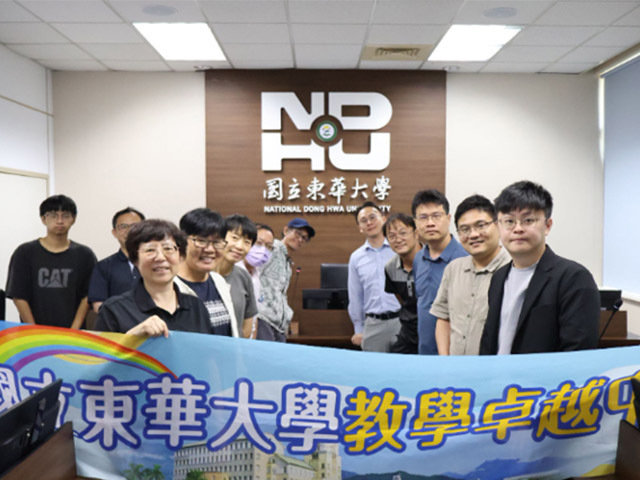 114-2生成式AI融入專業課程成果發表 展現東華智慧教學創新實踐