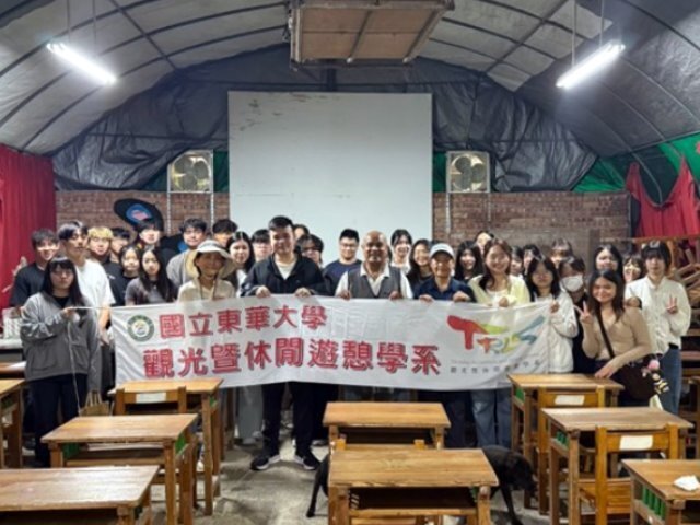 東華大學觀遊系「再生觀光」校外教學,走訪青陽農園體驗生態永續與多元經濟實踐
