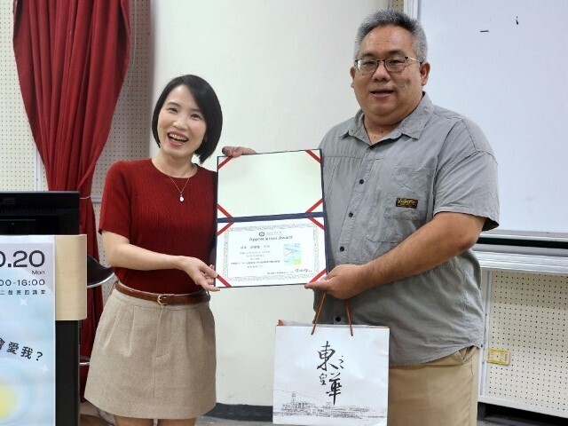 114-1國立東華大學通識教育專題講座：「我熱愛的，不一定會愛我？熱情與愛情的雙向修煉」
